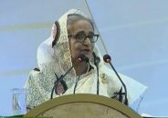 বঙ্গবন্ধুর নামে শান্তি পদক প্রবর্তনের ঘোষণা প্রধানমন্ত্রীর