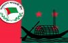 বিজেপি ভারত সফরের আমন্ত্রণ জানালো আ.লীগকে