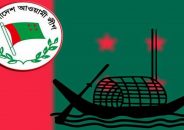 বিজেপি ভারত সফরের আমন্ত্রণ জানালো আ.লীগকে