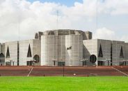 বুধবার বসছে সংসদ অধিবেশন, বাজেট পেশ বৃহস্পতিবার