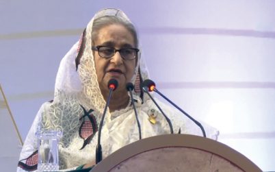 আমরা আর অশান্তি, সংঘাত চাই না : শেখ হাসিনা