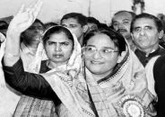 শেখ হাসিনার স্বদেশ প্রত্যাবর্তন দিবসে নানা কর্মসূচি