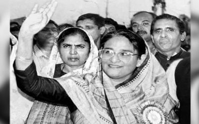 শেখ হাসিনার স্বদেশ প্রত্যাবর্তন দিবসে নানা কর্মসূচি