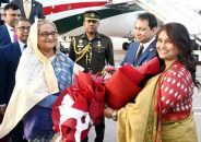 ইকোনমিক ফোরামে যোগ দিতে দোহায় পৌঁছেছেন প্রধানমন্ত্রী