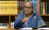 ভয় দেখিয়ে লাভ নেই, বাংলাদেশ কারও ওপর নির্ভরশীল নয় : প্রধানমন্ত্রী
