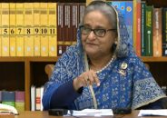 ভয় দেখিয়ে লাভ নেই, বাংলাদেশ কারও ওপর নির্ভরশীল নয় : প্রধানমন্ত্রী