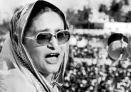 শেখ হাসিনার স্বদেশ প্রত্যাবর্তন দিবস আজ