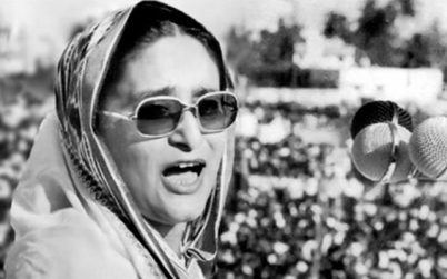 শেখ হাসিনার স্বদেশ প্রত্যাবর্তন দিবস আজ