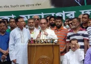 সরকার মাইনকার চিপায় পড়ে গেছে : মির্জা আব্বাস
