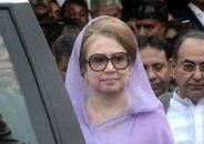 খালেদা জিয়ার ১১ মামলায় অভিযোগ গঠনের শুনানি ১৫ জুন