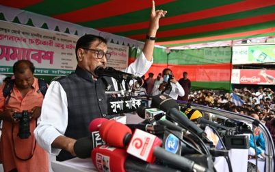 গাজীপুরে প্রমাণ হয়েছে সরকারের অধীনে অবাধ সুষ্ঠু নির্বাচন সম্ভব: ওবায়দুল কাদের