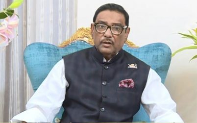 রেমিট্যান্স পাঠাতে নিরুৎসাহিত করছে বিএনপি: কাদের