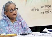 প্রধানমন্ত্রীর আমন্ত্রণ পেয়েও সরে পড়লেন: বিএনপি-জামায়াত