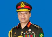 সৌদি সফর শেষে ফিরলেন সেনাপ্রধান