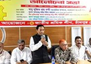 ‘শেখ হাসিনা দেশে ফেরায় মানুষের অধিকার প্রতিষ্ঠিত হয়েছে’