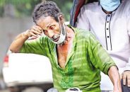তাপমাত্রা ১-২ ডিগ্রি সেলসিয়াস বাড়তে পারে