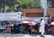 ৩৪ মাস বেতন-ভাতা বন্ধ, লাগাতর আন্দোলনে পলিটেকনিক শিক্ষকরা