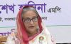 ‘ভোট নিয়ে মিথ্যা অপবাদ দেওয়া হয়, জনগণ স্বতঃস্ফূর্তভাবে আ. লীগকে ভোট দেয়’