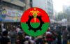 ঈদের দিন জিয়ার কবর জিয়ারত করবে বিএনপি