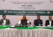 মেট্রোরেল নিয়ে আরও সুখবর দিলেন সড়ক পরিবহন ও সেতুমন্ত্রী ওবায়দুল কাদের