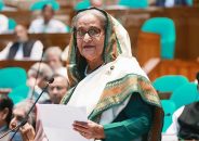 দেশে ১৬ লাখ মেট্রিক টনের বেশি খাদ্য মজুত আছে: সংসদে প্রধানমন্ত্রী