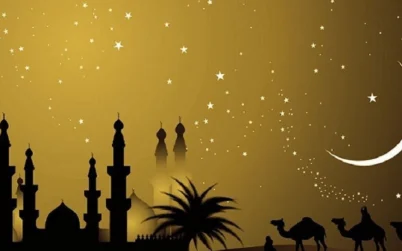 সৌদি আরবে ঈদুল আজহা কবে জানা যাবে রোববার