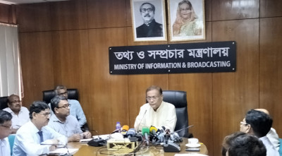 বিএনপি খালেদা জিয়ার স্বাস্থ্য নিয়ে রাজনীতি করছে : তথ্যমন্ত্রী