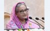 বাংলাদেশ কারও খবরদারির কাছে নতজানু হবে না: প্রধানমন্ত্রী