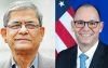 মার্কিন রাষ্ট্রদূত পিটার হাসের সঙ্গে মির্জা ফখরুলের বৈঠক