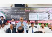 জনগণের প্রতি শেখ হাসিনার অঙ্গীকারের কোনো নিশ্চয়তা নেই: রিজভী