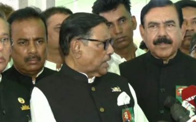 বিএনপির সঙ্গে আলোচনার ব্যাপারে এখনও কোন সিদ্ধান্ত হয়নি: ওবায়দুল কাদের