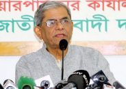 সেন্টমার্টিন নিয়ে প্রধানমন্ত্রীর অভিযোগ বানোয়াট: মির্জা ফখরুল