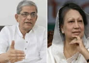 কিছুটা ভালো হলেও অসুস্থতার ‘ঝুঁকি’তে খালেদা জিয়া