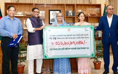 পদ্মা সেতুর ঋণের আরও দুই কিস্তির টাকা পরিশোধ