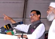জামায়াতকে মাঠে নামিয়েছে তাদের মুরুব্বী বিএনপি : কাদের