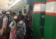 আজ থেকে ট্রেনে ঈদযাত্রা শুরু