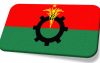 এক দফার আন্দোলনের আগে মাঠ গরম রাখবে বিএনপি