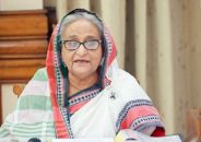 বাংলাদেশকে কেউ আর পেছনের দিকে নিয়ে যেতে পারবে না: প্রধানমন্ত্রী