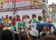 যতই যা বলুক, আওয়ামী লীগ আর ক্ষমতায় থাকতে পারবে না: আব্বাস