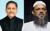 নৌকা ১২৭৮৭, হাতপাখা ২৯৯৮