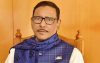 বিএনপির ১৪ বছরের আন্দোলন ম্লান করেছে পদ্মাসেতু: ওবায়দুল কাদের