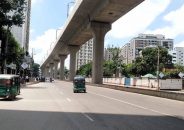 ঢাকার রাস্তা আজও ফাঁকা