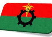 মিছিলের অনুমতি চেয়ে পুলিশকে বিএনপির চিঠি