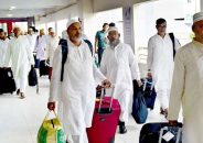 বাংলাদেশের ৯৬ হাজার ৯১৯ হজযাত্রী সৌদি পৌঁছেছেন