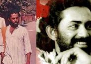 আজ রুদ্র মুহম্মদ শহিদুল্লাহর ৩২তম মৃত্যুবার্ষিকী