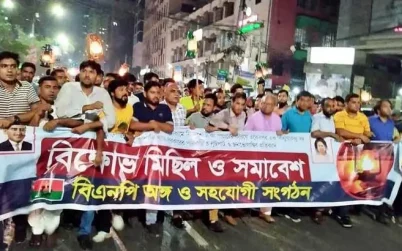 নয়াপল্টনে রিজভীর নেতৃত্বে হারিকেন মিছিল