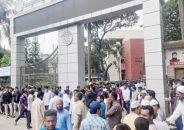 দশ বছর পর ঢাকায় জামায়াতের সমাবেশ, জড়ো হচ্ছেন নেতাকর্মীরা