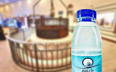 জমজমের পানি নিয়ে হাজিদের জন্য সতর্কবার্তা