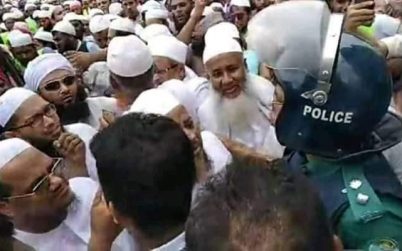 পুলিশি বাধায় ইসলামী আন্দোলনের গণমিছিল থামলো শান্তিনগরে