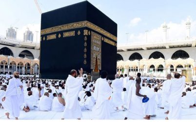 এবার হজ পালন করবেন ১৬০ দেশের ২০ লাখের বেশি মানুষ